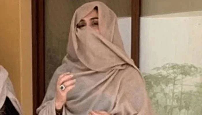 Bushra bibi py mazhbi manafarat phailany ka ilazm