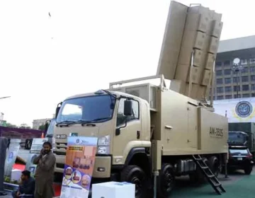 Pakistan ka phla 3d servalion radar motarif