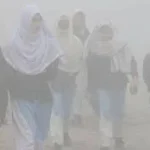 Smog ki waja sy school band krny ka faisla